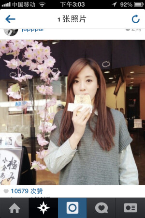 李珠妍 After School