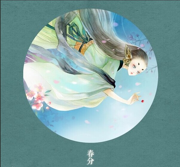 鹿菏水彩原创二十四节气神祗。春分——玄鸟至，雷乃发声，始电