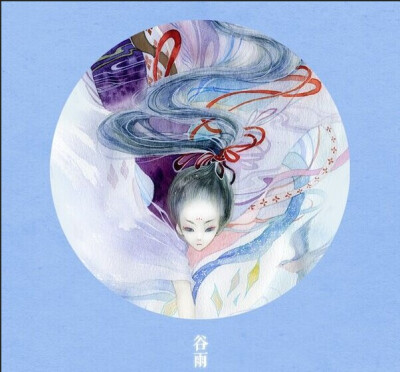 鹿菏水彩原创二十四节气神祗。谷雨——苹始生，鸣鸠拂其羽，胜降于桑