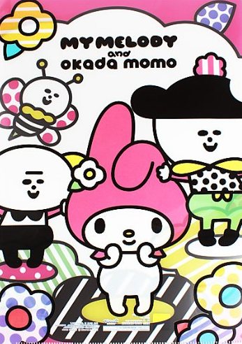 Sanrio Hello Kitty 其它~