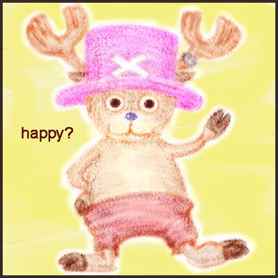 chopper