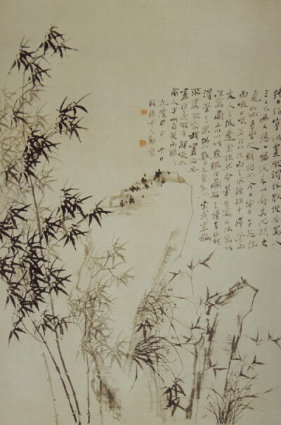 （清）郑板桥 一片绿阴如洗，护竹何劳荆杞？仍将竹作芭篱，求人不如求已.