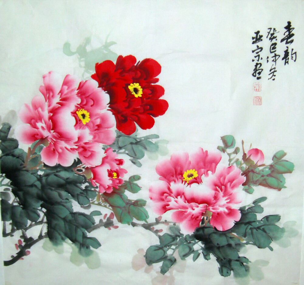 中国画 国画牡丹 写意牡丹画 花鸟画 名家牡丹画 手绘 宋亚宗牡丹画