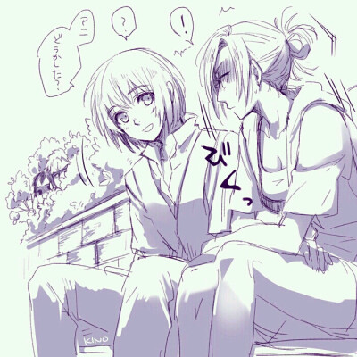 p站 pixiv 進撃ログ【腐あり】 *進撃の巨人 阿明 阿尼 动漫 原创³ 同人² 插画¹ 进击的巨人° 「member ID:2128956」 看到两……