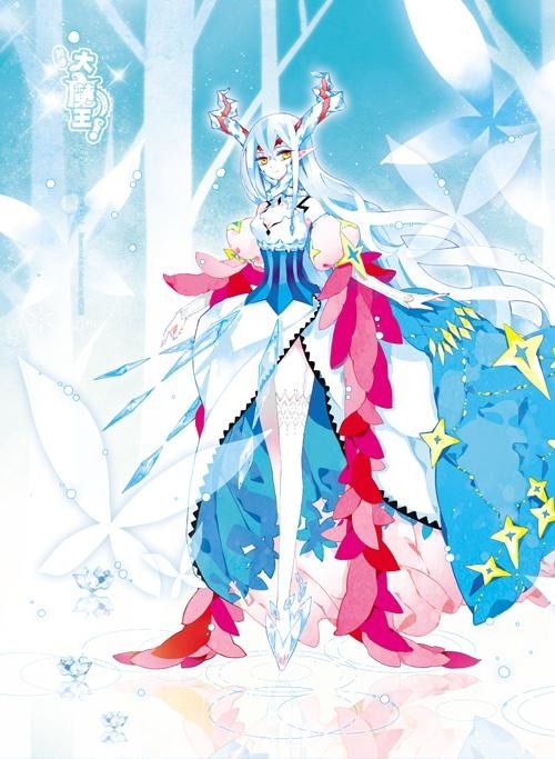 加油大魔王女神的光辉凌驾于所有魔法之上是名为爱的力量