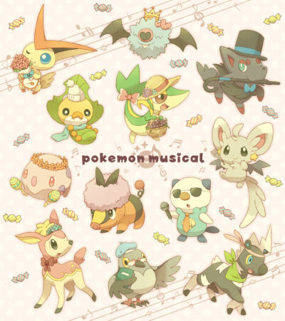 Pokemon musical