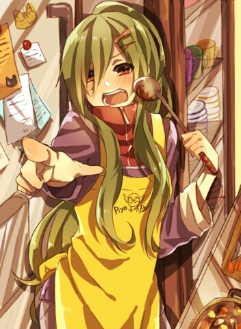 kido