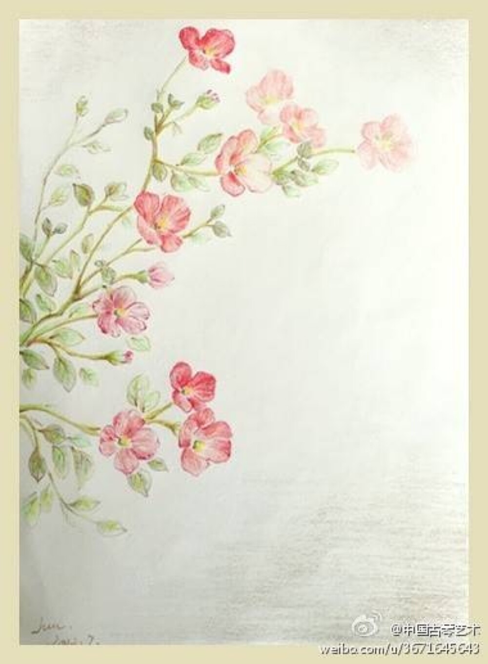 彩铅