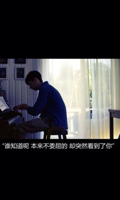 美图美文美句~