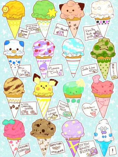 神奇宝贝冰淇淋。