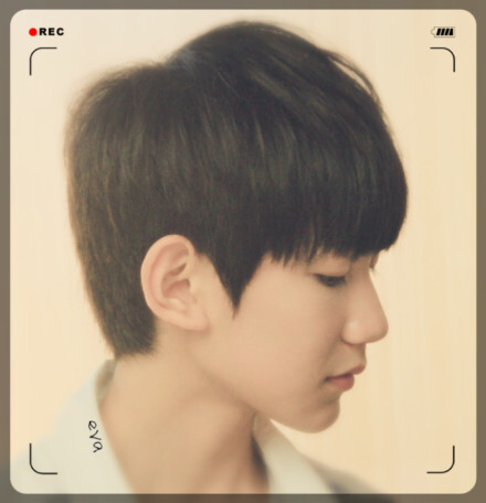  TFBOYS王源