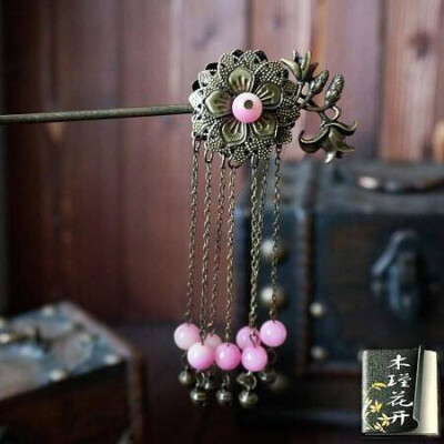 一支古簪绾青丝