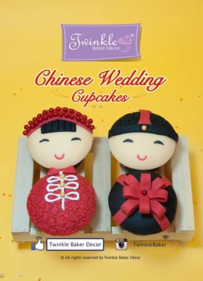  傳統(tǒng)中式婚宴Cupcakes Chinese Wedding Cupcakes 可作Candy Corner 擺設(shè)、回禮小禮物