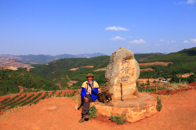 云南 东川红土地