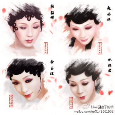 四美图，每个美人的神情都不一样呢！ 李玉刚