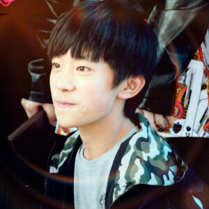 #TFBOYS# 易烊千玺# #TFBOYS易烊千玺# 易烊千玺小太阳