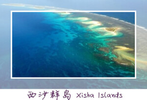 这是我终将会到达的地方