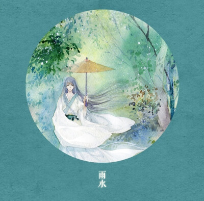 雨水 by鹿菏