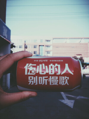 五月天 mayday stayreal 歌词 清新 文艺