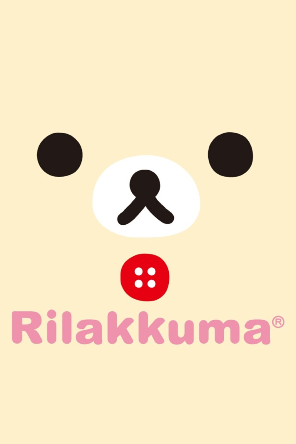 轻松熊 rilakkuma