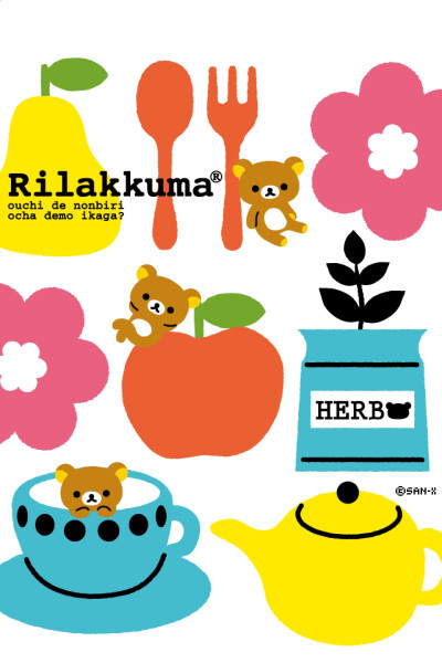 轻松熊 rilakkuma