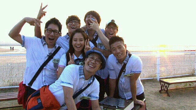 running man