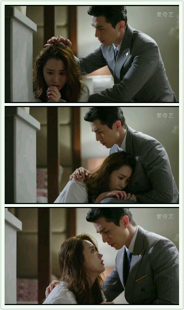 ♥hotel king♥ 李栋旭，李多海,任瑟雍，王智慧