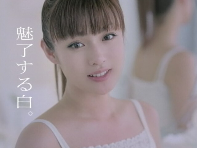 深田恭子 Kyokou Fukada