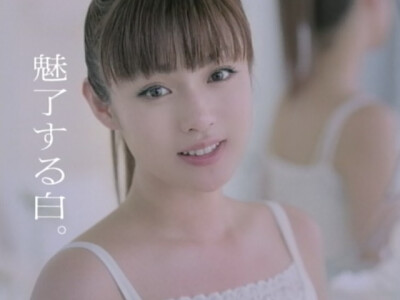 深田恭子 Kyokou Fukada