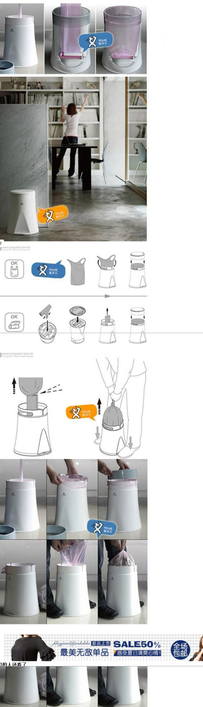 98元素抽袋式垃圾桶时尚创意免脚踏自动换袋垃圾桶 收纳桶 包邮