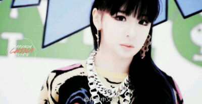 2NE1 朴春 PARK BOM