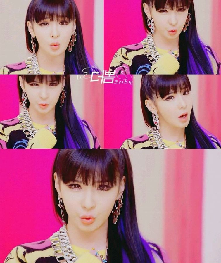 2NE1 朴春 PARK BOM