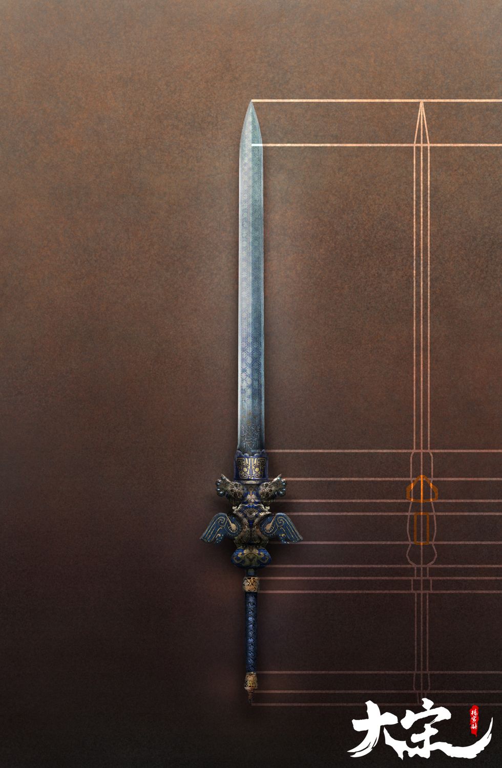 这是一个游戏的官网看到的兵器设计剑柄很美看完后脑袋里蹦出燕翎这个