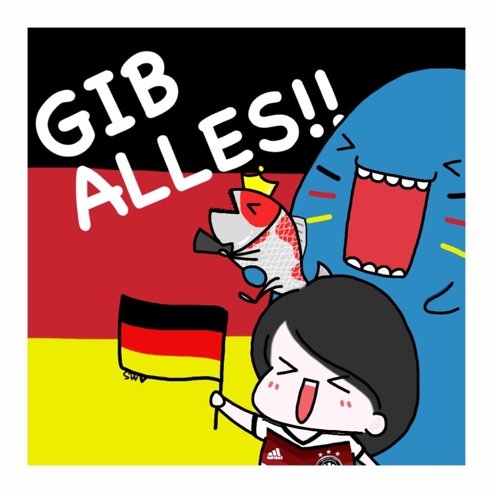 日耳曼战车！德国！