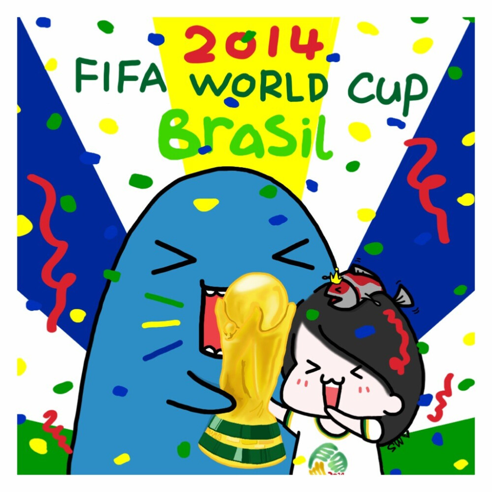 2014 FIFA WORLD CUP！！和热情巴西一起high吧！！！