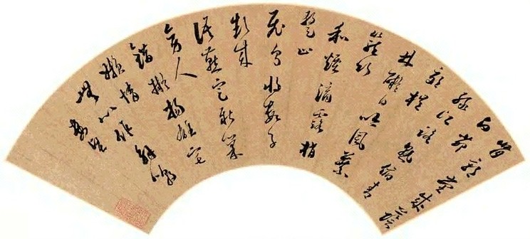  娄坚 明 娄坚，字子柔，一字歇庵(1567-1631)。祖籍长洲，徙江东（今高桥镇），后徙嘉定城南。年五十，贡于春官，经明行修，擅诗古文辞，从归有光游，融会师说，成一家言。和平安雅，以真朴胜人。诗律在元和长庆间，古风尤胜。书法大苏，妙绝天下，尺书寸简，人争传购。 娄坚祖上曾为宫廷御医，后世代行医。父亲娄巽之为嘉定神童，末成年时，已补博士弟子第一。他十分注意培养教育娄坚。还在娄坚的少年时代，娄巽之就把娄坚送到安亭，让他师从古文大家归有光先生学习。娄坚的同学中，还有他的表哥唐时升。在归有光的悉心教育下，娄坚与唐时升刻苦求学，成为归有光的高足。由于诗文出众，在江南一带渐具文名。