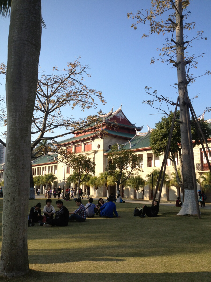 厦门大学