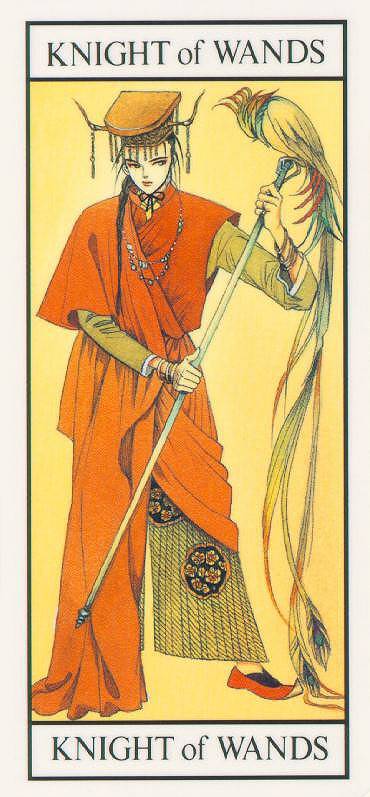 清水玲子塔罗牌knightofwands