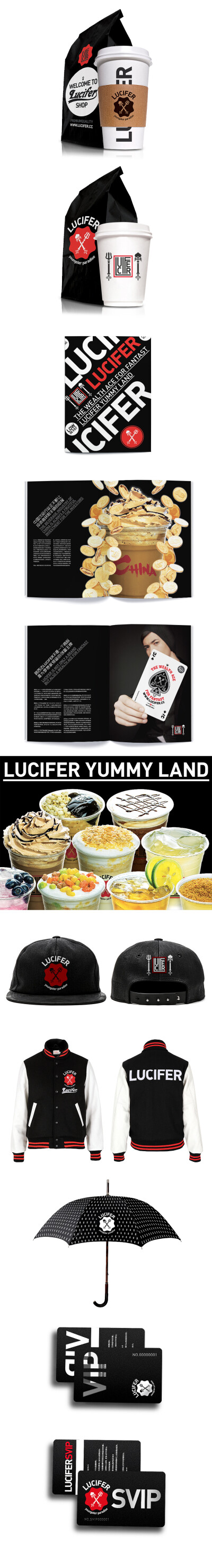 魔美设计honeydesign.cc设计作品｜Lucifer Yummy Land 路西法美味荟 品牌视觉系统设计 包装设计 品牌设计 画册设计 服装设计 店铺与空间展示 更多设计作品请访问魔美设计官方网站 http://www.honeydesign.cc