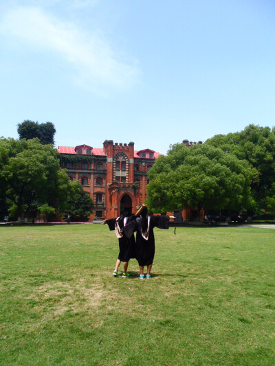 你好，再见。苏大