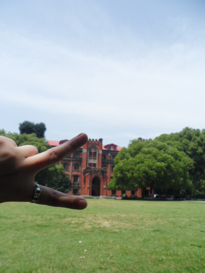 你好，再见。苏大