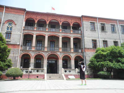 你好，再见。苏大