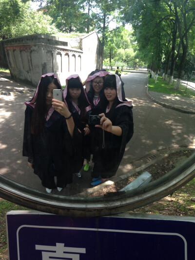 你好，再见。苏大