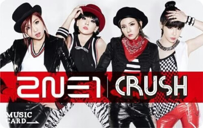 2NE1