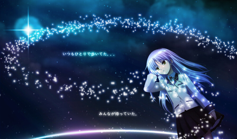 Angel beats