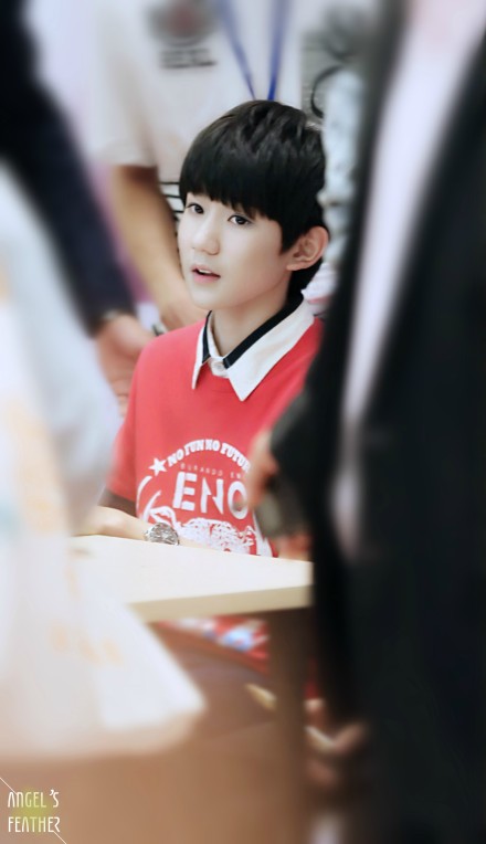  TFBOYS王源