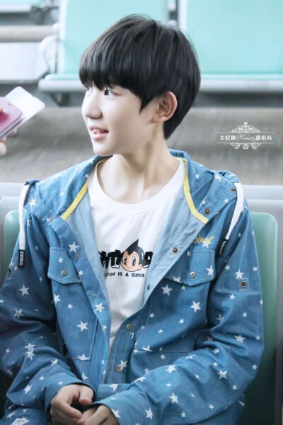  TFBOYS王源