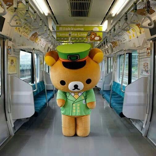 Rilakkuma 轻松熊