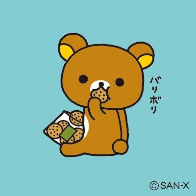 Rilakkuma 轻松熊