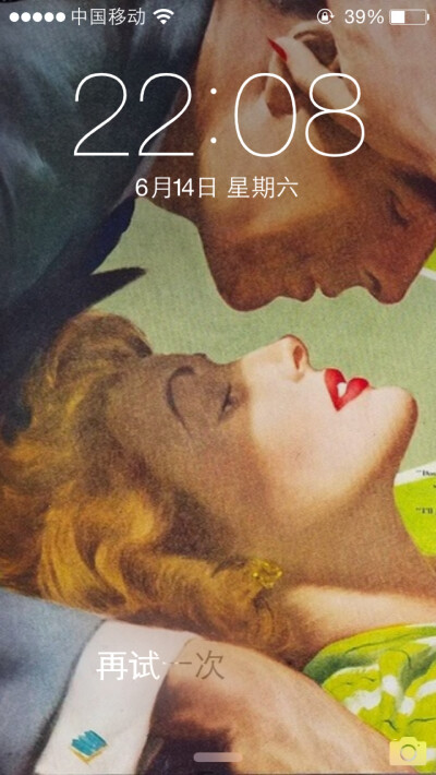 么么哒